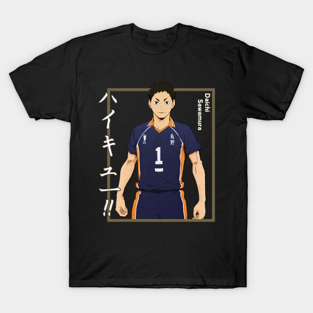 Haikyuu!!: Daichi Sawamura with Shadow-Colored Background T-Shirt by InalZ